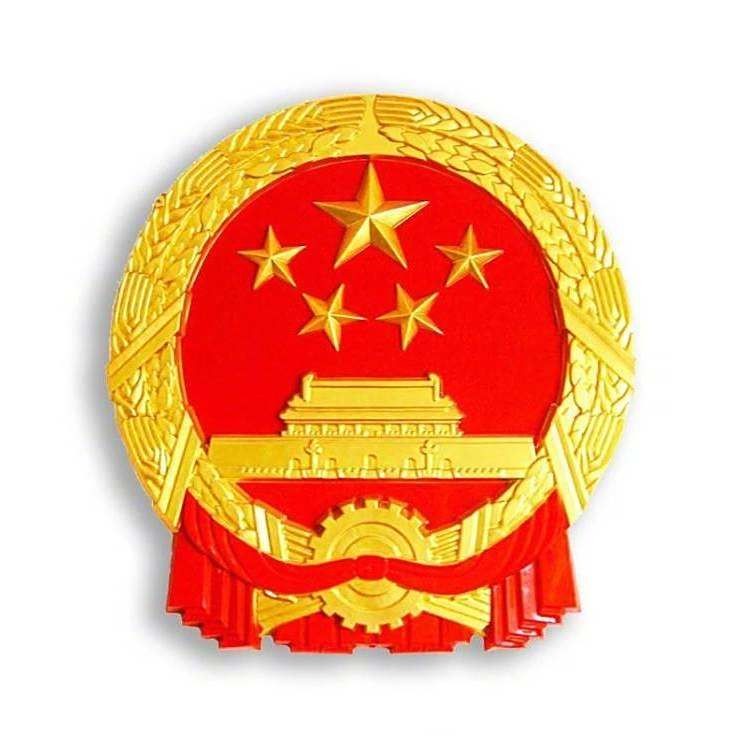 恩施土家族苗族自治州魚缸維護：恩施土家族苗族自治州公路部門厲兵秣馬全面?zhèn)鋺?zhàn)國評
