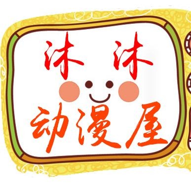 火系十大頂級法術(shù)：《斗破蒼穹》中的火系法術(shù)