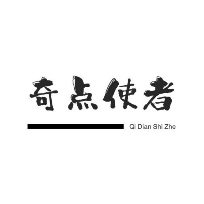 狐臭是哪個(gè)民族的基因：abcc11基因突變導(dǎo)致大汗腺分泌減少