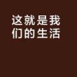 背金龍魚40厘米未爬背的原因與解決方法：關(guān)于金龍魚爬背問題
