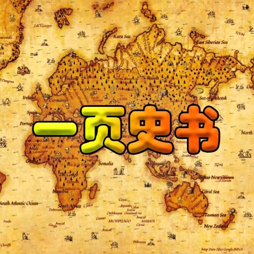 巨齒鯊的唯一天敵：巨齒鯊與抹香鯨的戰斗