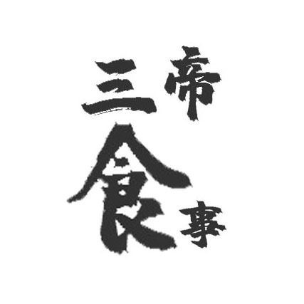 廣西十大魚生排名：廣西十大魚生排名及特色分析“廣西十大魚生排名”