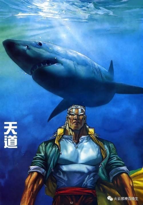 ?；㈤L(zhǎng)啥樣圖片：“?；ⅰ辈⒎钦缴飳W(xué)名稱，