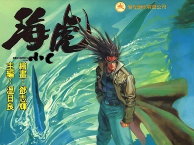 ?；㈤L(zhǎng)啥樣圖片：“?；ⅰ辈⒎钦缴飳W(xué)名稱，