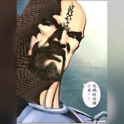 ?；㈤L(zhǎng)啥樣圖片：“海虎”并非正式生物學(xué)名稱，