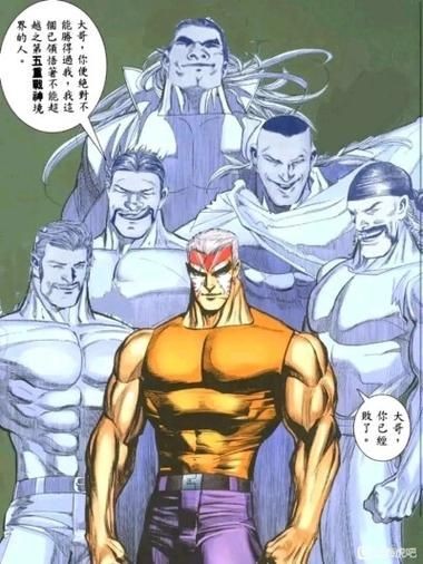 ?；㈤L(zhǎng)啥樣圖片：“海虎”并非正式生物學(xué)名稱，