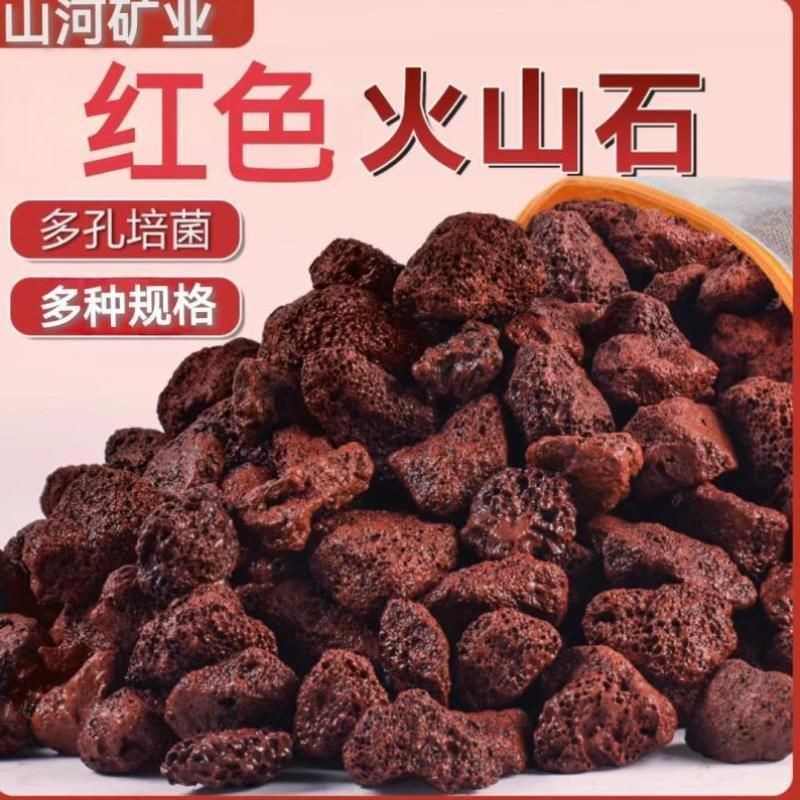 河里的天然濾材：天然沸石的應用