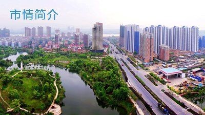 和昌興龍是吉安市人還是兇市：“和昌興龍是吉安市人還是兇市”這一問題需謹(jǐn)慎對待