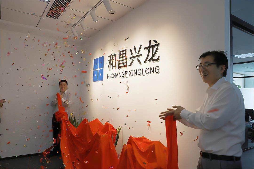 和昌興龍是吉安市人還是兇市：“和昌興龍是吉安市人還是兇市”這一問(wèn)題需謹(jǐn)慎對(duì)待