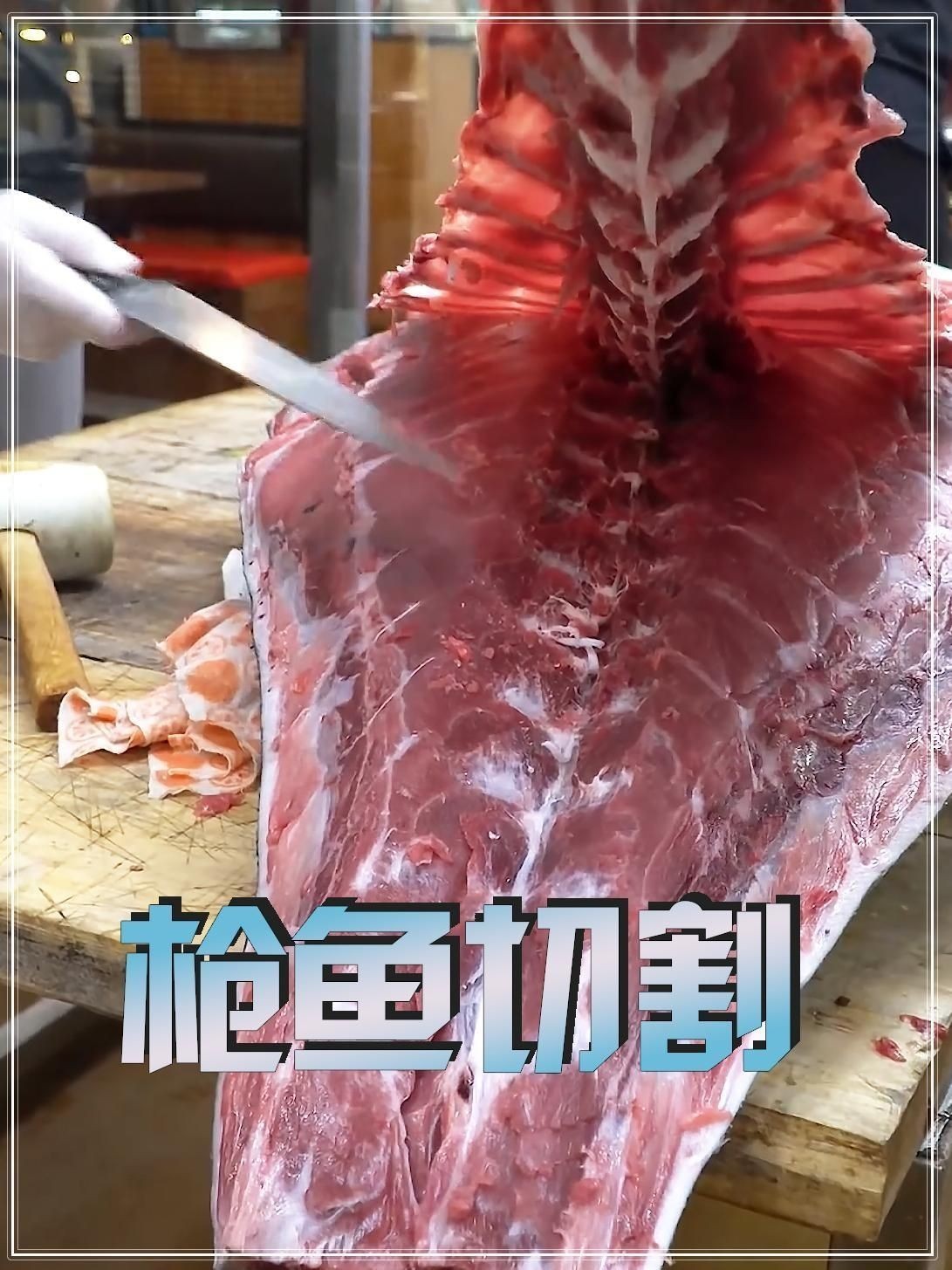 金槍魚黃鰭好還是藍鰭好：藍鰭金槍魚與藍鰭金槍魚的差異揭秘，藍鰭金槍魚大腹部位入口即化 金槍魚黃鰭好還是藍鰭好：藍鰭金槍魚與藍鰭金槍魚的差異揭秘，藍鰭金槍魚大腹部位入口即化 龍魚百科 第7張