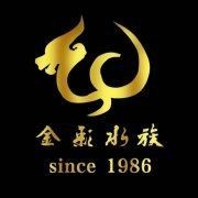 金頭過背金龍紅龍：金頭過背金龍魚怎么樣
