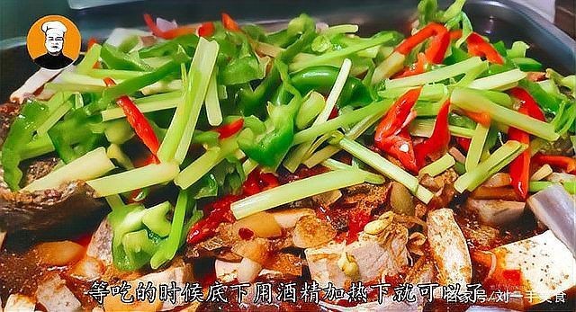 家庭鐵板烤魚(yú)做法：**《家庭鐵板烤魚(yú)做法》