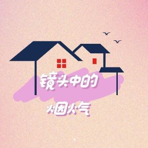北海水族批發市場：北海水族批發市場是華南地區影響力的專業水族交易平臺