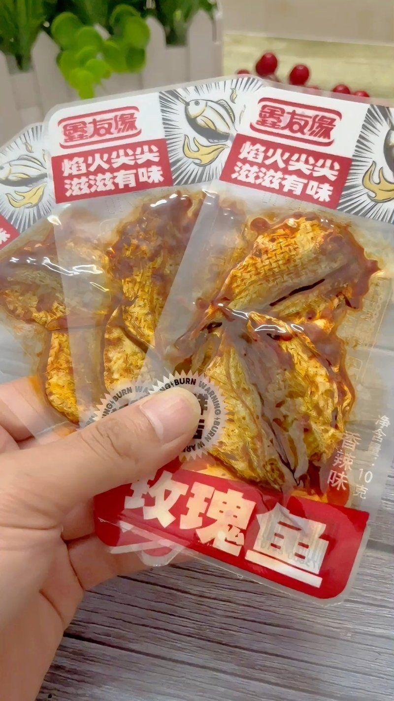 湖南魚玫瑰魚：湖南“玫瑰魚”——湖南人的味道