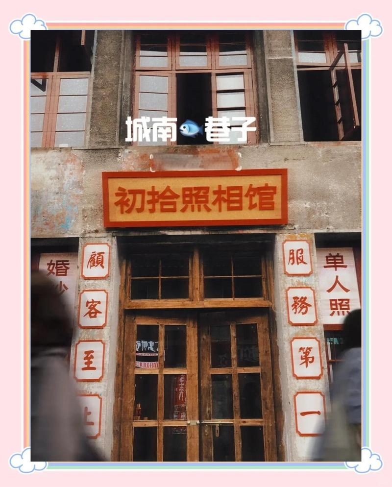 岳陽水族批發市場：岳陽水族批發市場體系剖析岳陽水族批發市場現狀