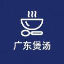 廣東柴魚又叫什么魚：廣東地區(qū)所稱“柴魚”并非單一魚種并非單一魚種