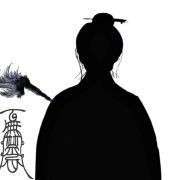 金木水火土的代表物：中國傳統哲學對世界運行的影響