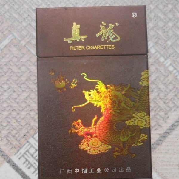 廣西有什么煙出名和價格：廣西人愛抽這4種煙,喝這3款酒,你們說呢