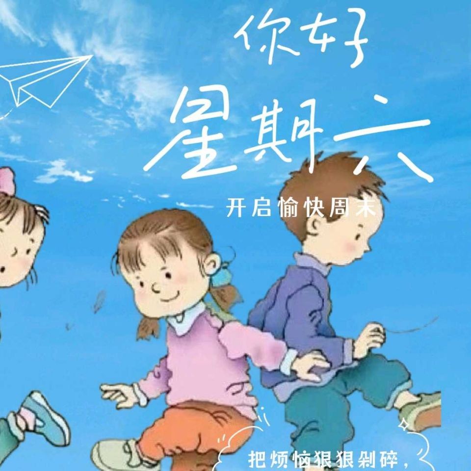 金塵雷龍魚產(chǎn)地：印度金塵雷龍飼養(yǎng)指南