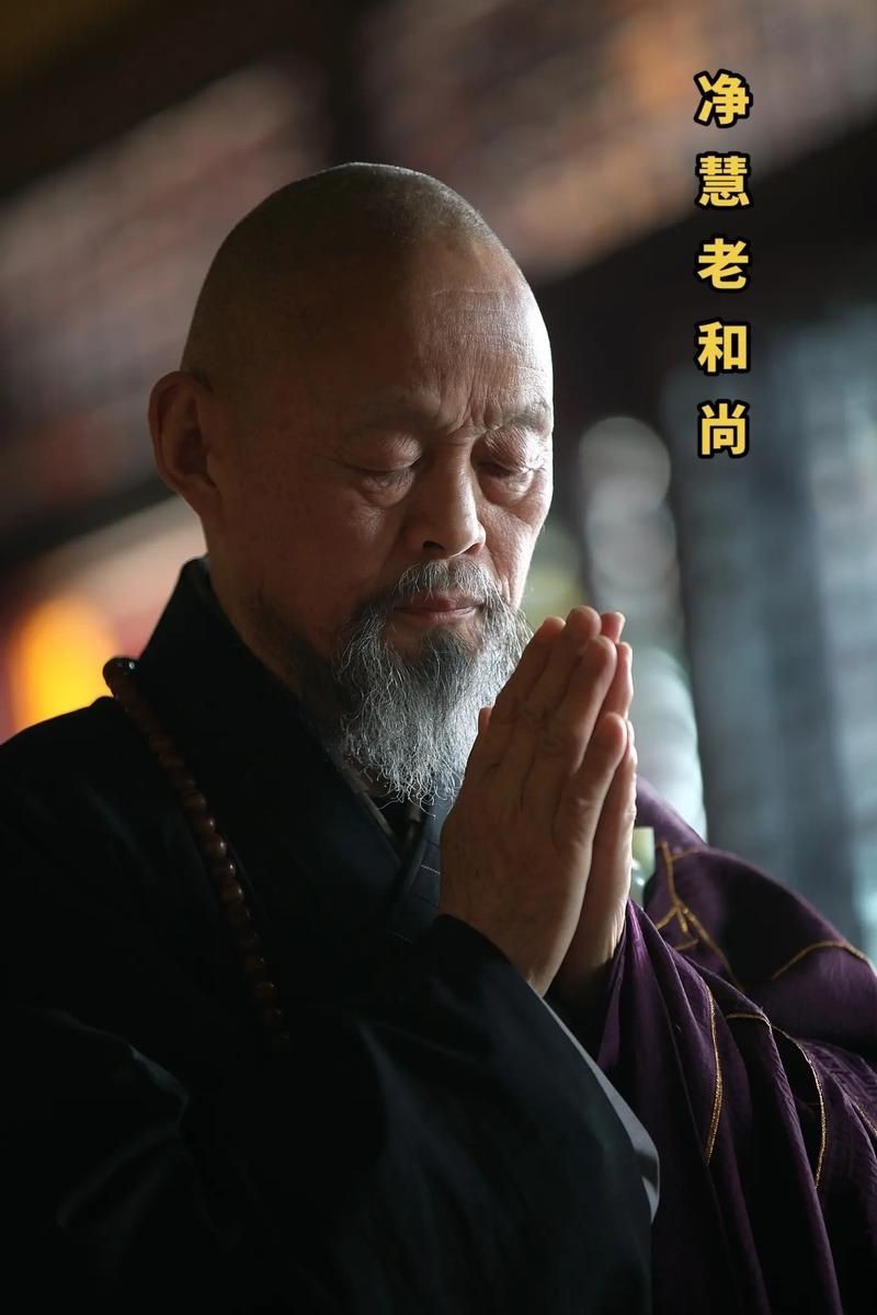 和尚圖片壁紙：和尚圖片壁紙及攝影作品相關內容及作品相關內容