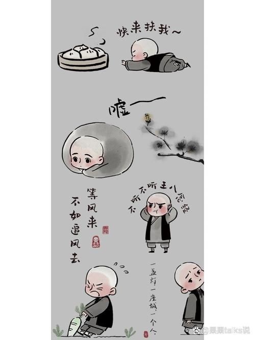 和尚圖片壁紙：和尚圖片壁紙及攝影作品相關內容及作品相關內容
