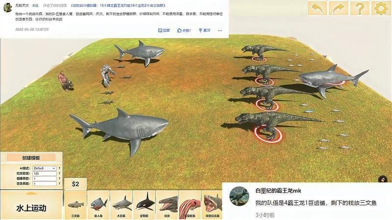 巨齒鯊vs食人魔：《巨齒鯊》深海再現(xiàn)食人巨怪陶志波柯爾特巨齒鯊與大白鯊有何區(qū)別