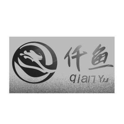 廣州奕斌水族用品有限公司：廣州奕斌水族用品有限公司注冊資本50萬元