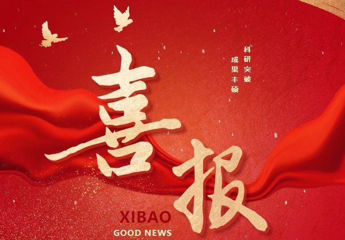 吉印官網：南京吉印信息科技有限公司