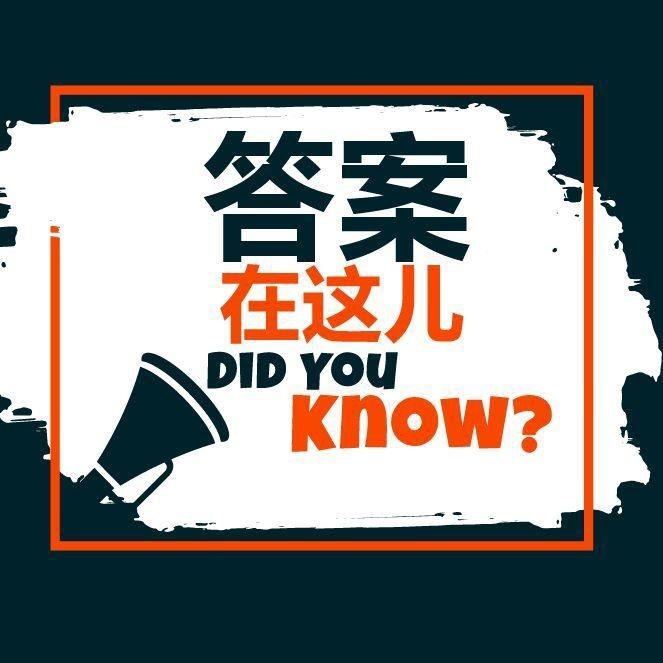 該魚場的送貨費用是多少？，翡翠鳳凰魚場送貨費用結構清晰且按實際支出結算，多退少補