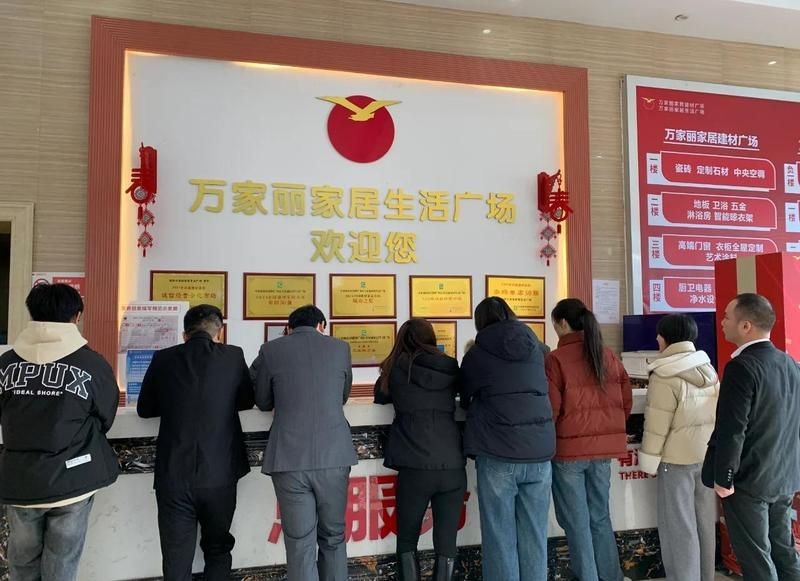 張家界魚缸批發(fā)市場(chǎng)：張家界魚缸批發(fā)市場(chǎng)怎么樣