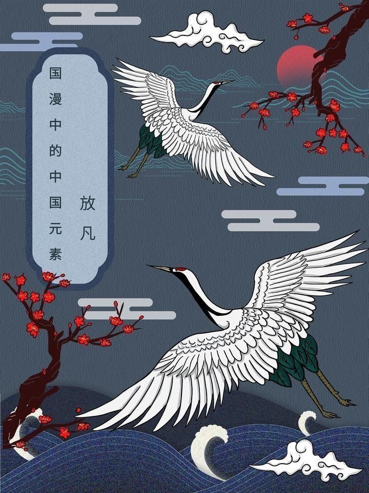 火柴人中國元素：當火柴人邂逅東方美學