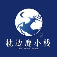 火柴人中國元素：當火柴人邂逅東方美學