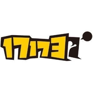 火柴人中國元素：當火柴人邂逅東方美學