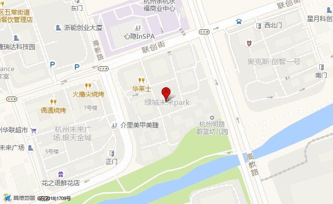 杭州魔點科技有限公司：杭州魔點科技有限公司助力數智化浪潮中進一步釋放價值