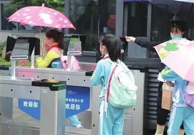 杭州魔點科技有限公司：杭州魔點科技有限公司助力數智化浪潮中進一步釋放價值