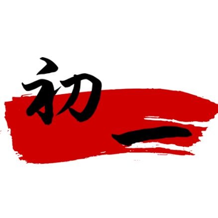 金老虎魚壽命一覽表：金老虎魚平均壽命可達8至12年部分個體甚至能存活15年以上