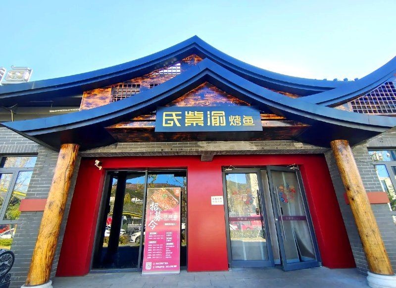承德龍魚店：承德地區烤魚店綜合推薦與探店指南