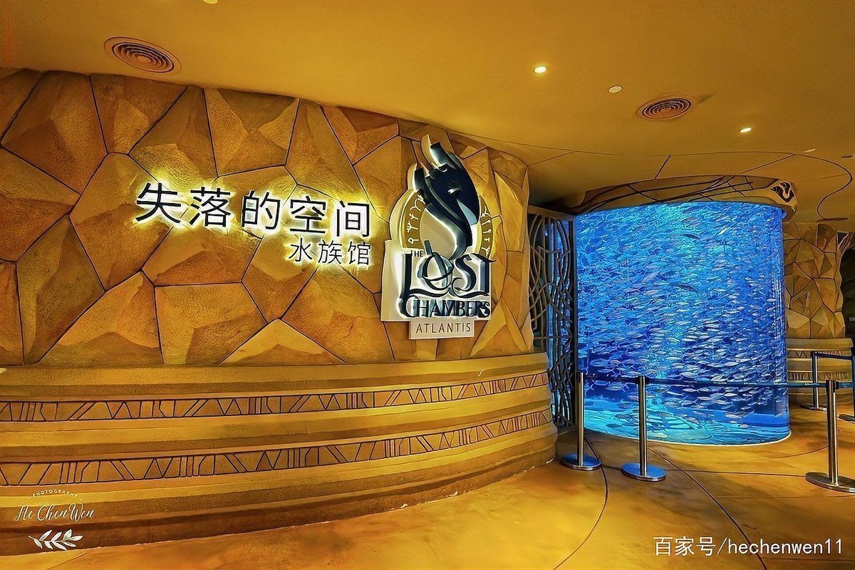 三亞水族店：*《三亞水族店》*，三亞水族館