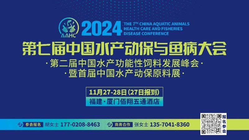 巨爆牙魚多少錢：巨爆牙魚的市場需求