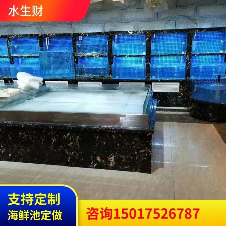 梅州魚缸批發市場：梅州魚缸批發市場是華南地區重要水族用品集散地