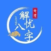 家里養財神魚好嗎：家里養什么魚風水好,你家魚養對了嗎