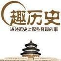 和尚能不能吃魚肉？？：梁武帝為什么不吃魚肉？