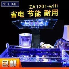 積光控制app官方網(wǎng)站：積光za1201控制器設(shè)置方法分享智能控制app