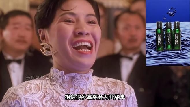 世界上最貴的礦泉水：世界上最貴的10種礦泉水