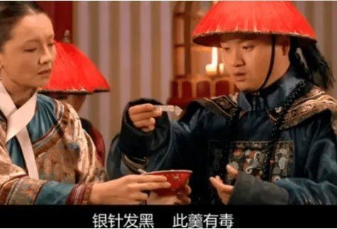 九龍銀杯的功效：*《九龍銀杯的功效》*，九龍銀杯的作用與功效