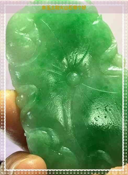 火山石可以代替赤玉土嗎：火山石與赤玉土的區別