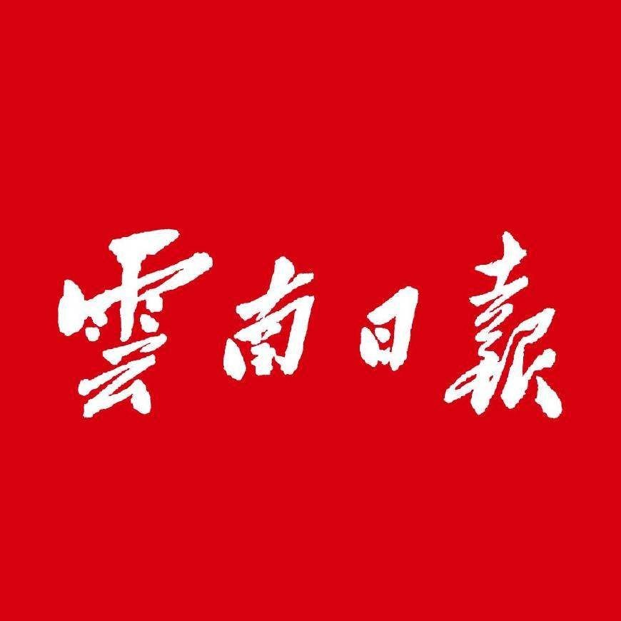 德宏傣族景頗族自治州魚缸店：云南德宏傣族景頗族自治州魚缸店