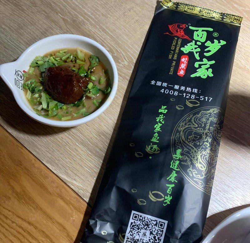 麗水龍魚店：麗水街頭龍魚店探店