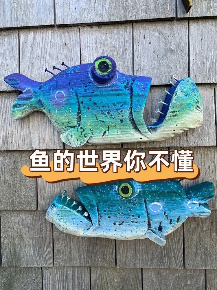 各種魚木雕：中國古代木雕藝術之魚木雕