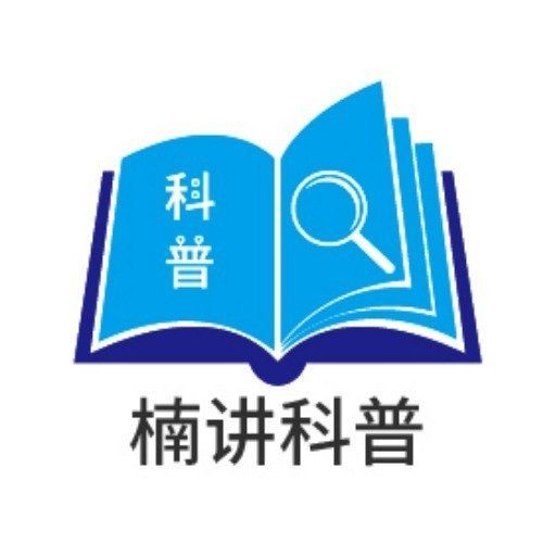 海象咬人嗎：海象會咬人嗎
